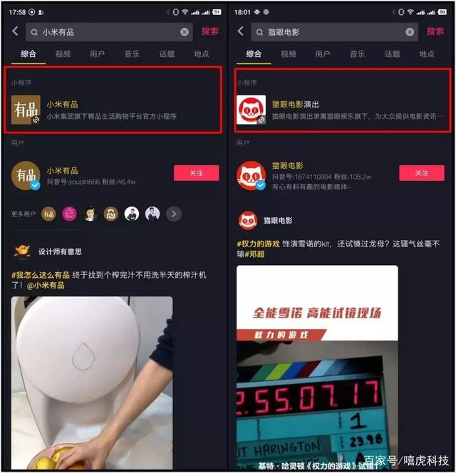 AI视频技术进展揭秘，等待Sora上线的八个月回顾与解析