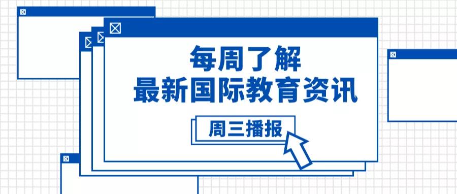 香港免费六台彩图库,前沿解答解释落实_AP84.846