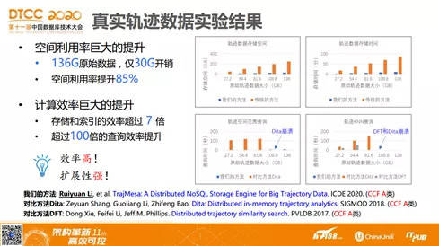 澳门马报,理论解答解释落实_策略版50.13