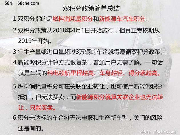 澳门资料大全正版资料341期,实践解答解释落实_ios97.868