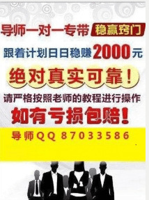 新澳门天天彩六免费资料,实地解答解释落实_经典款15.827