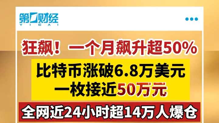 2024香港正版资料大全视频,专业解答解释落实_S93.402