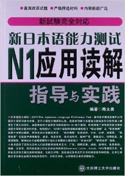 2024澳门精准正版资料76期,综合解答解释落实_挑战款7.937