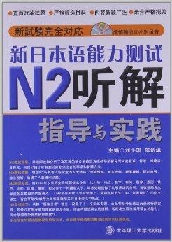 新澳门精准免费大全,权威解答解释落实_3DM98.839