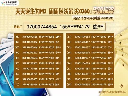 澳门天天开彩好正版挂牌图,深入解答解释落实_VR58.299