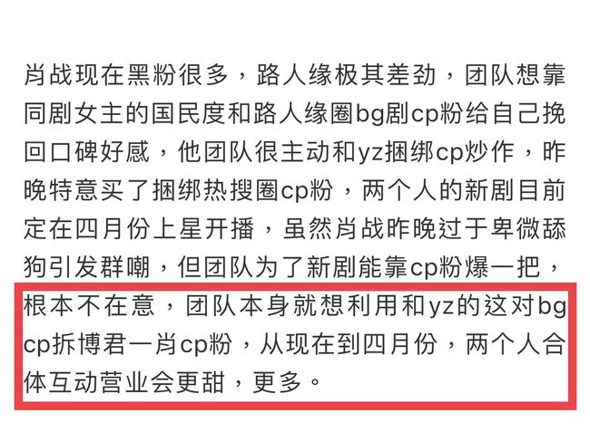 白小姐三肖三期必出一期开奖哩哩,专业解答解释落实_Gold82.047