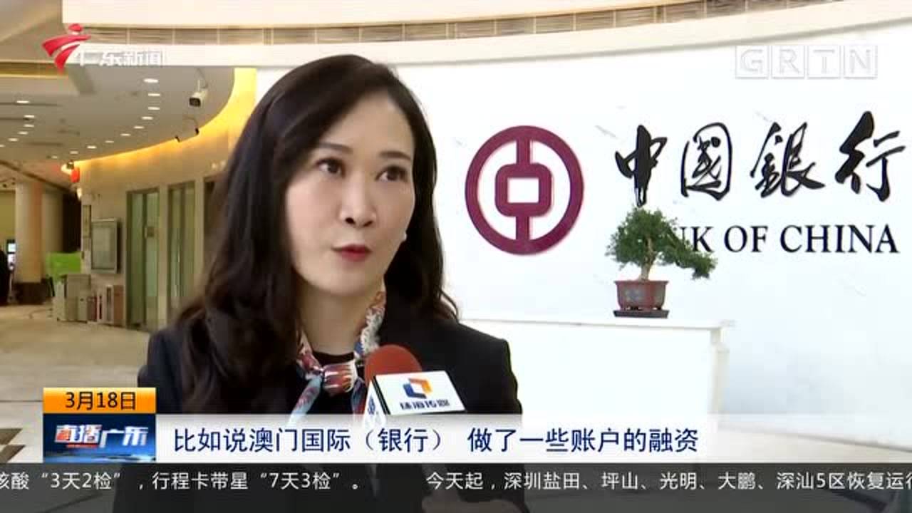 新澳澳2024年免费资料大全,深度解答解释落实_桌面款60.833