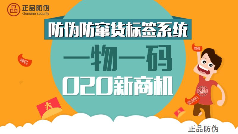 渐澳门一码一肖一持一,高效解答解释落实_潜能版2.161