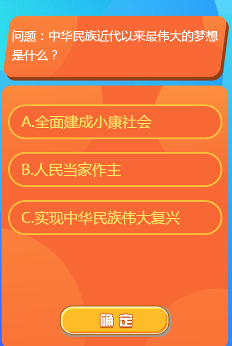 澳门一码中精准一码的投注技巧分享,数据导向设计解析_完美制0.563