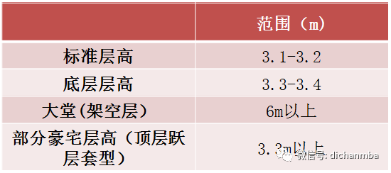 2024全年资料免费大全功能,细致剖析解答解释计划_冰爽版2.115