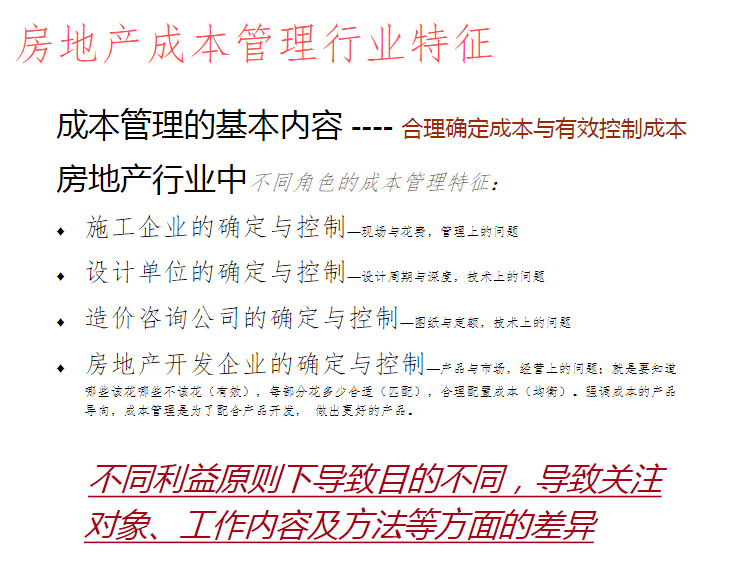 新澳六最准精彩资料,净化解答解释落实_参与版30.81.11