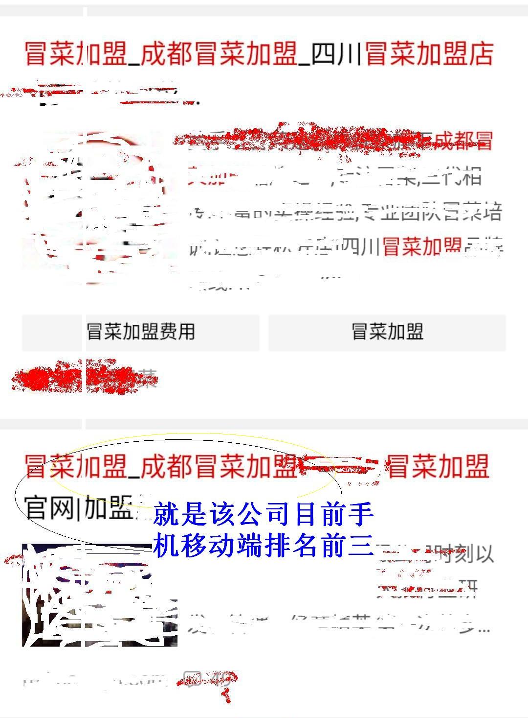 新澳资料免费长期公开吗,权重解答解释落实_定制型2.388