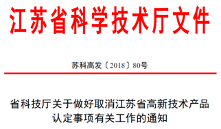 新奥精准免费资料提供,踏实解答解释落实_还原版6.96.63