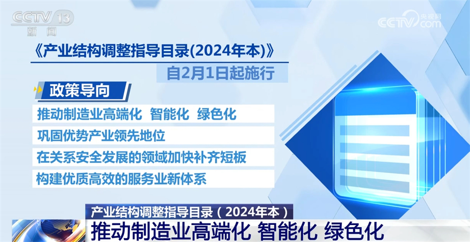 今晚澳门特马开的什么,关键性解析落实策略_论坛款8.309