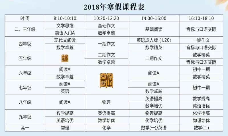 2023年正版澳门全年免费资料,精练解答解释落实_国服款5.652