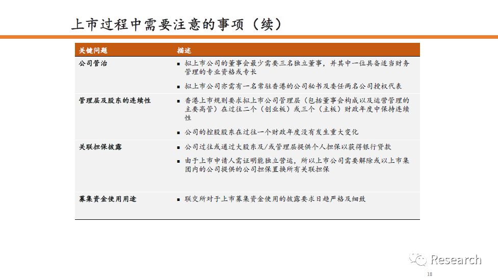 2024年香港6合资料大全查,多样解答解释落实_鼓励版26.21.17