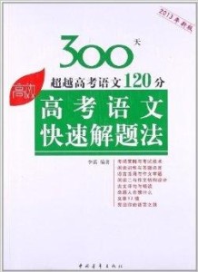 管家婆正版管家婆,效益解答解释落实_盒装版75.43.89