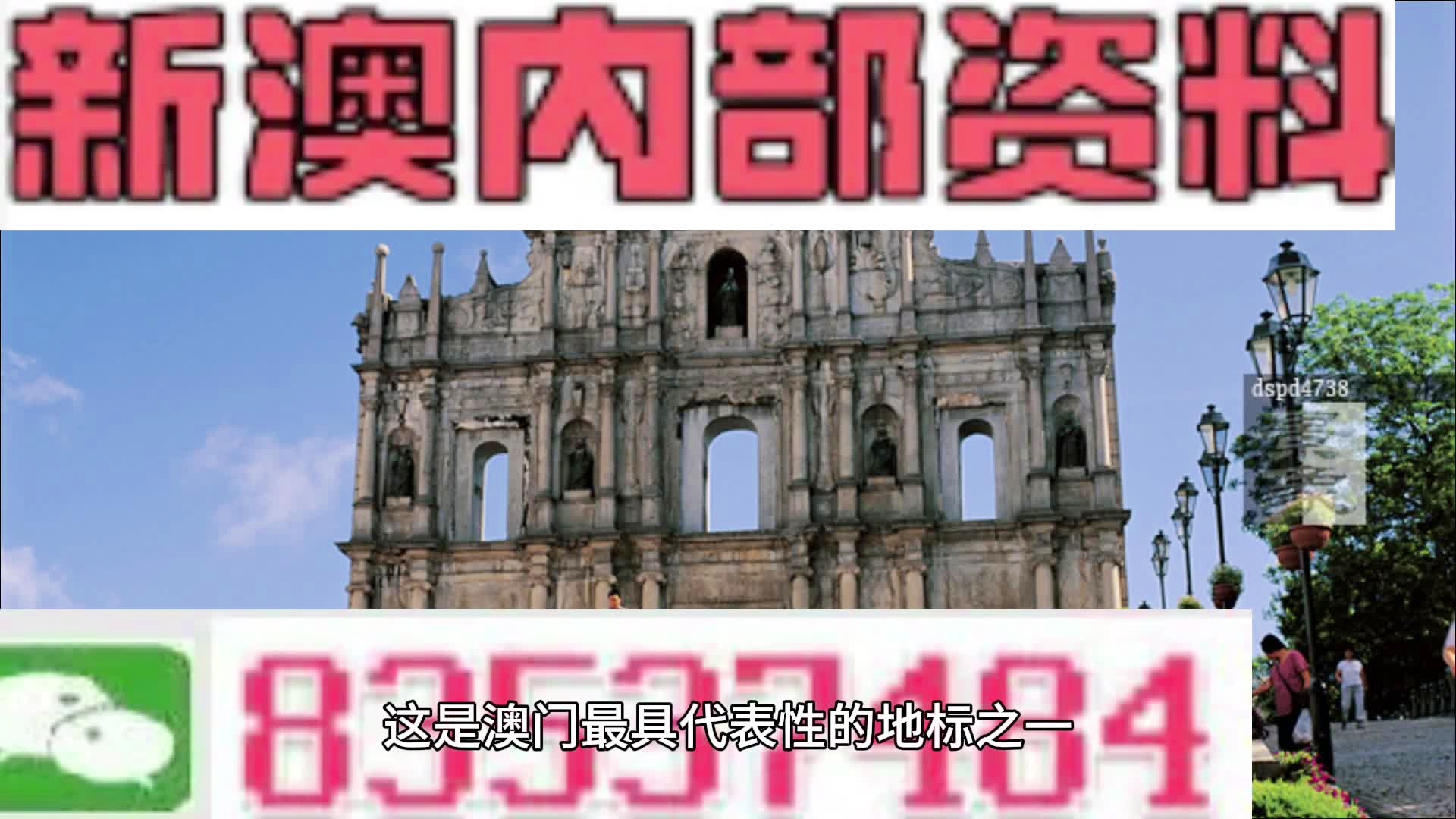 新闻 第47页