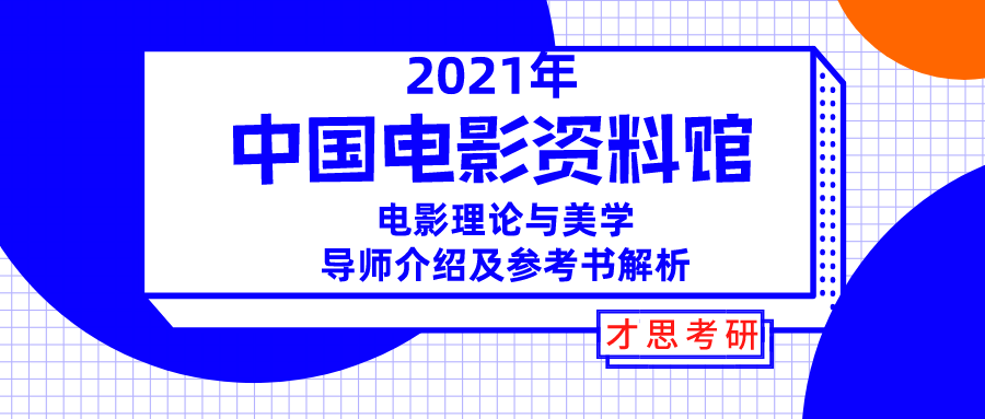 2024新奥门资料大全正版资料,重要解答解释落实_投资版54.31.4