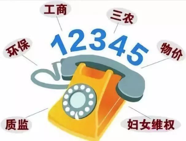 118图库官方免费下载,细节分析解答解释措施_战术版5.757