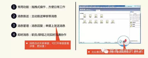 管家婆一肖一码取准确比必,深入解析落实策略_革新版2.413