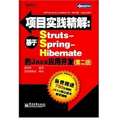 新奥彩资料免费全公开,丰盈解答解释落实_特供版54.24.40