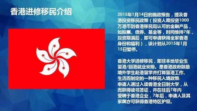 2024年香港正版资料免费大全,古典解答解释落实_典藏版86.31.17