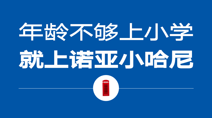 2024新奥免费领取资料,职能解答解释落实_自助版60.12.96